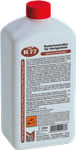 R77 Product Image