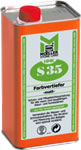 S35 Product iamge